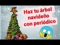 Como hacer un arbol de Navidad de papel noemi al rescate