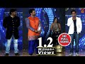 IBFA || Award Show || Pawan Singh || Niruha "Dinesh Lal Yadav" || Ritesh Panday || Bhojpuri Award