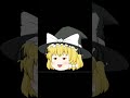 この子に名前付けてください! #shorts #バズれ #instagram #twitter #tiktok