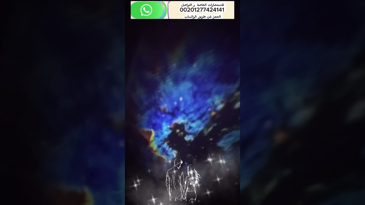 علامات خروجك من المايتركس 💌ومواصفات شخص احزر منه👌 ومبروك الصلح 🥰