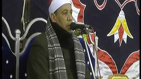 الشيخ محمد علي الطاروطي سورة البقرة وآل عمران ايتاي البارود زوجة الحاج عبدالسلام حجازي