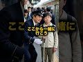 ㊗️50万回🌈【究極の思いやり】少年を助けて担当を外された駅員。翌週、財団会長から届いた一本の電話が、日本中の駅の常識を変える。