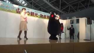 140308_くまモン[15]逆から退場