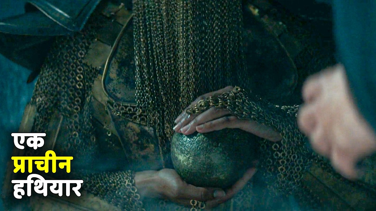 An Ancient Artefact Awakens A Chilling Empire of Forgotten Realms