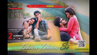 Dheere Dheere Se Meri Zindagi | Cute Love Story | New Hindi Song 2020 | Red Creative Factory