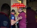 الحلاقه الجديده لو مكان الزبون هتعمل ايه الحلاقه الهنديه حلاقين 