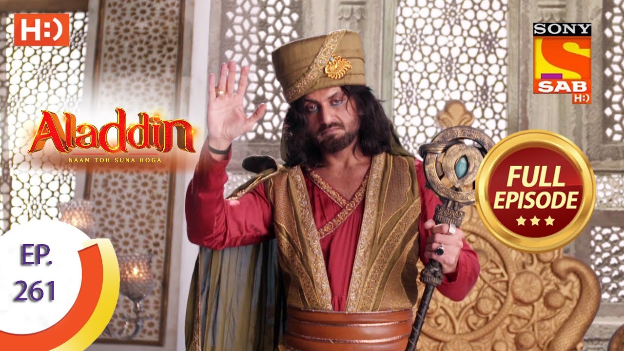Aladdin   Ep 261   Full Episode   15th August 2019