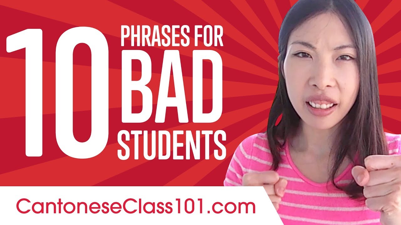 ⁣Learn the Top 10 Phrases for Bad Students in Cantonese