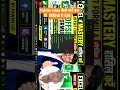 Folder Hide कैसे करें जरूर देखे औऱ आप भी डाटा को सपरेट रखा सकते #hide #folder #viralvideo #computer
