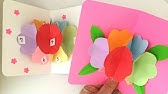 ひまわり お花のポップアップカード 夏のバースデー 100均色画用紙 How To Make Sunflower Pop Up Message Card Youtube