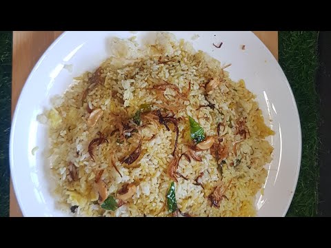 കിടിലൻ ടേസ്റ്റിൽ ഒരു ചിക്കൻ ബിരിയാണി 🐔😋/The perfect plate