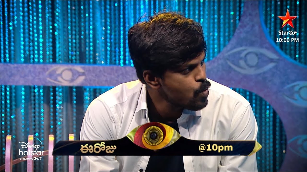 Aadi Reddy Aadi Reddy Shocking Voting Results in 6th Week | Bigg Boss 6 Today ...