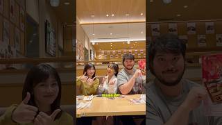 Short escape vlog in Nagoya, Japan with Brigida, Aeterna & Naisou 😍🤍