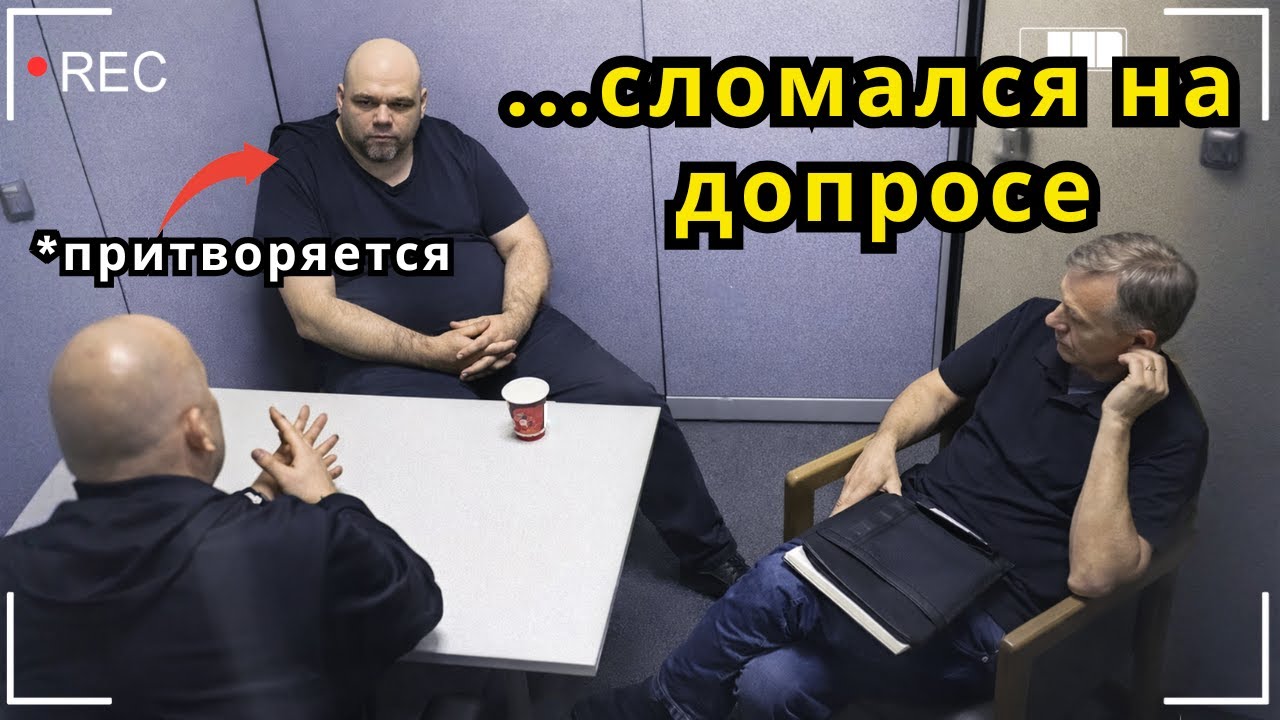 Зачем детективы уточнили размер его обуви (Расследование)