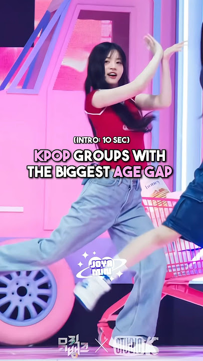 Kpop groups with the biggest age gap | #kpop #lesserafim #ive #kpopedit #fyp #youtubeshorts #fypage