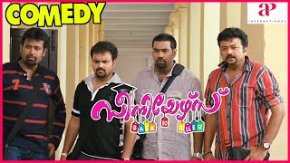 Seniors Malayalam Movie | Comedy Scenes 01 | Jayaram | Kunchacko Boban | Suraj | Biju Menon Comedy