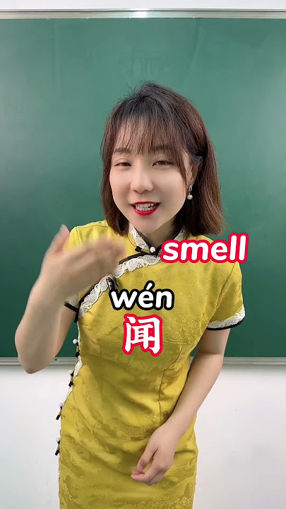 Chinese is easy #mandarin #chineselanguage #modernchinese #learn