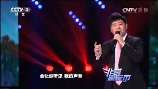 20140625 非常6+1 非常星发布:王洁实 安又琪