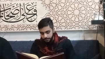 القارئ محمد زهير ـ تلاوة عطرة ما تيسر من القرآن الكريم