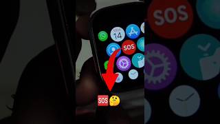 🆘 Sos in t800 ultra smart watch 🤔 | how to use sos in t800/t900 ultra smart watch #sos #t900ultra