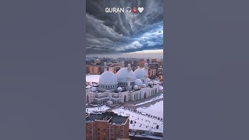 إِنَّ الْمُتَّقِينَ فِي جَنَّاتٍ وَعُيُونٍ" #سورة_الحجر #قران_كريم #quran #راحة_نفسية