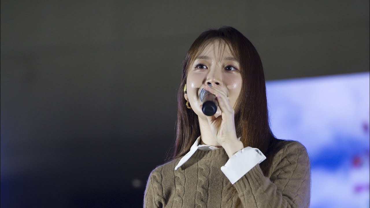 20250927 펀치 ( 강북 청소년축제 )