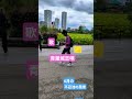 青葉城恋唄 #島倉千代子