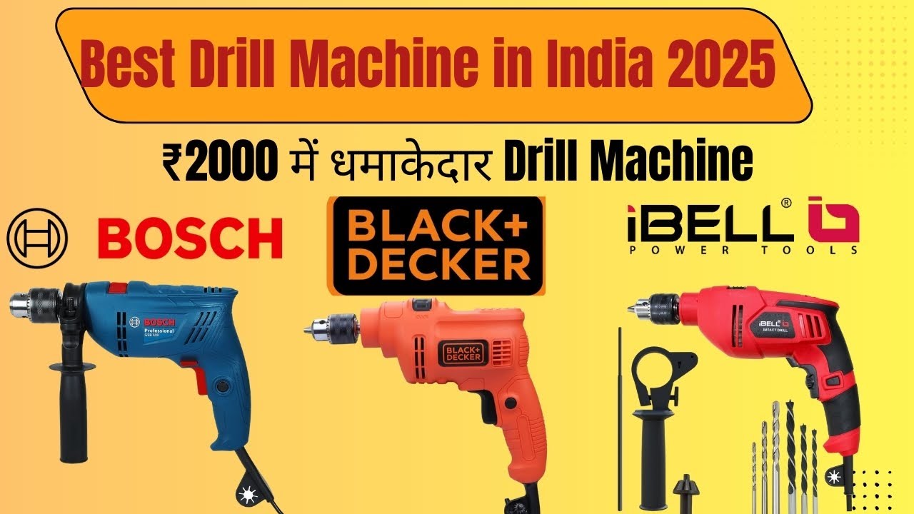 Best Drill Machine in India 2025 🔥Under ₹2000 | For Home & Job Site ...