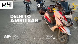 Delhi To Amritsar | Mhdesigner1999