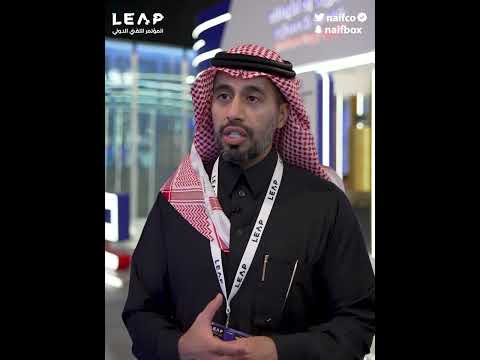 تغطيات نايفكو عجلان واخوانه باتفاقيات تتجاوز قيمتها المليار ريال ليب23 23