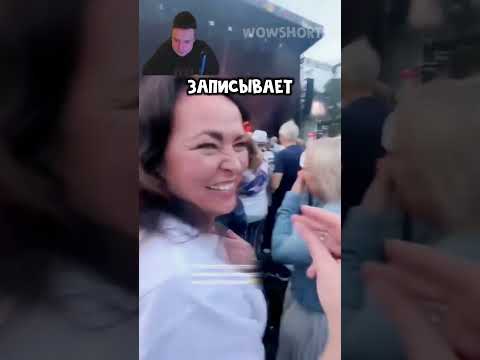 Перепутал свою жену с незнакомкой 😳😁