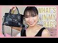 What's in My Bag | Balenciaga Mini City