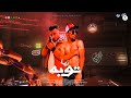 قصة توبة الحق اطرزان داري قرونك حلقولو الدوجري توزيع قط كرموز 2026 mp3