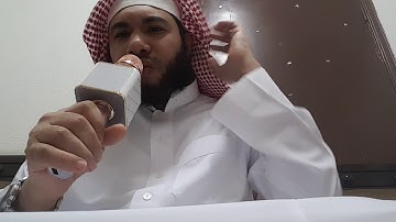 سورة الشعراء من آية(١-١٤٠):القارئ همام عادل شاهين