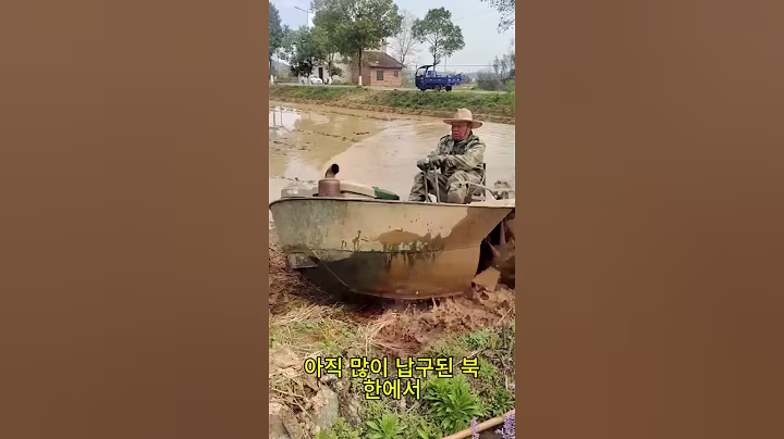 북한 청년의 손에서 탄생한 놀라운 농기계