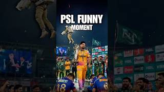 Psl valo ne IPL valo ka muh band krdia😱. By Cricketpedia #shorts #cricket #psl #worldcup #pakistan
