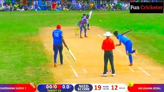 Weligama Royal vs Dharshana Super Seven | Nuwan Kumarasiri - LiveOne TV screenshot 3