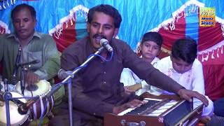 We Jani Dil Da Kia Sochi Singer Javid Gul Dgk New Sareki Song 2019