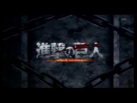 進撃の巨人 紅蓮の弓矢 カラオケ