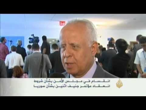 انقسام في مجلس الأمن بشأن سوريا