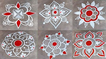 6 different types of alpona design / 6 different types of rangoli design / 6 unique Rangoli designs 