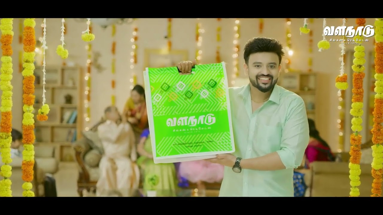 வளநாடு சில்க்ஸ்   ரெடிமெட்ஸ்   இந்த தீபாவளி நம்ம வளநாடு  உடன் உங்களுக்கான அதிரடி தீபாவளி !! 