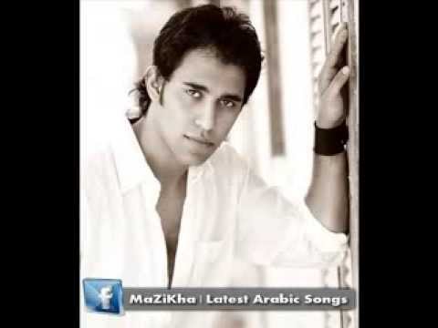 اغنية عمرو مصطفى        Amr Mostafa         Aabeltk