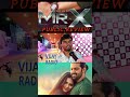 Mr X Public Review