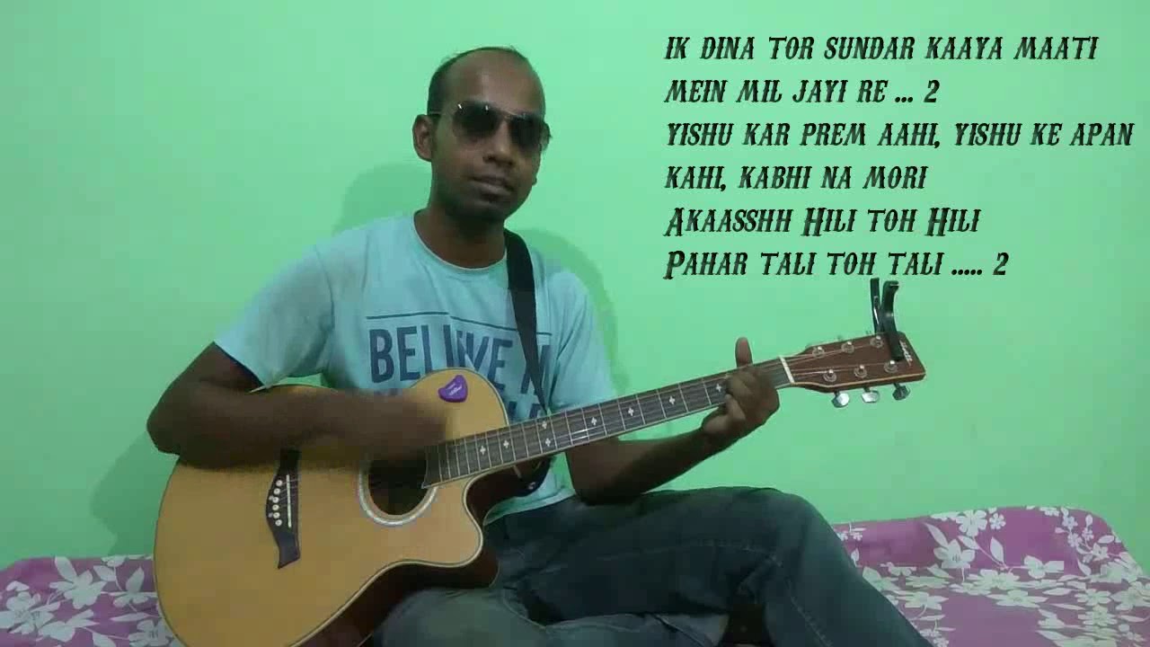 **Akaash Hili toh Hili /** Nagpuri song //~ Guitar chords Tutorial ...