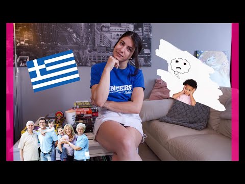 Μαμά παρατάω το