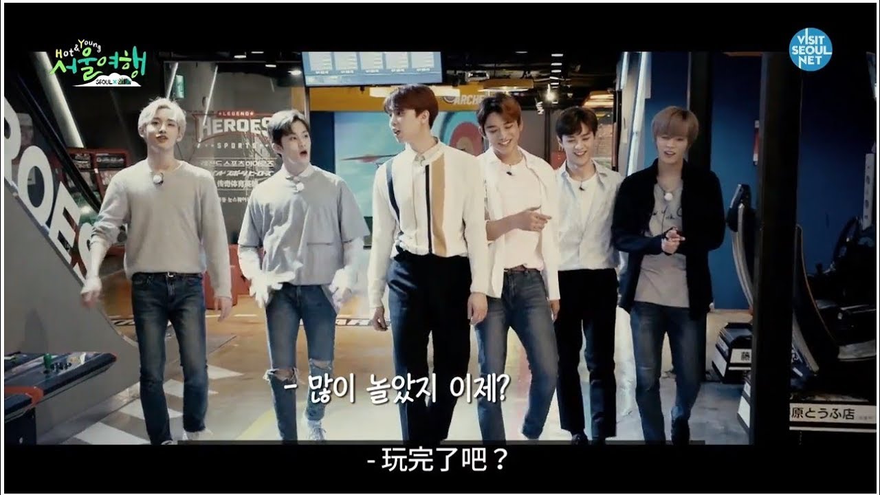 第8集_NCT首爾韓餐吃播