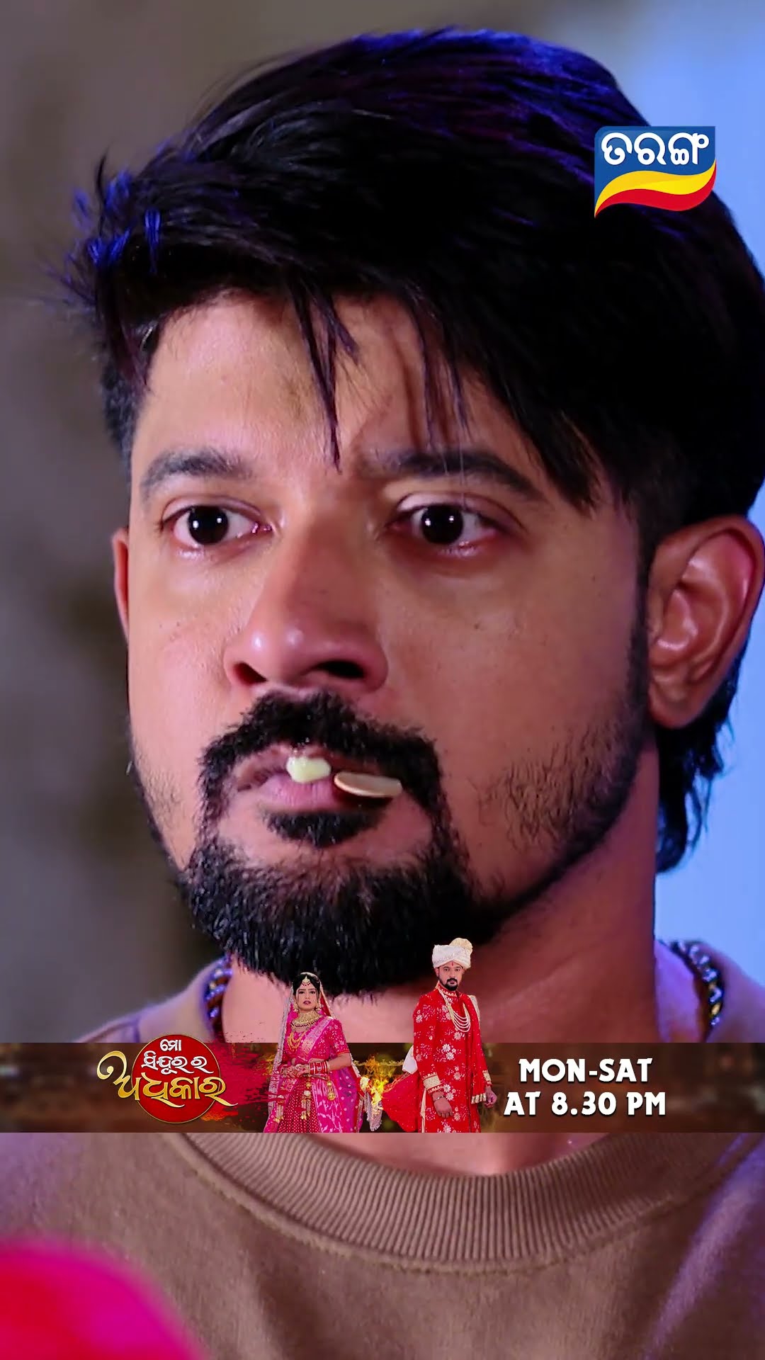 Mo Sindurara Adhikara | Shorts | MSRA @ 8.30 PM | Odia Serial–Tarang TV
