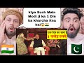 PM Modi का 1 दिन का खर्चा सुनकर चौंक जायेगे A day in the life of PM Narendra Modi | Pakistani React|