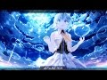 Nightcore - Where Are We Going